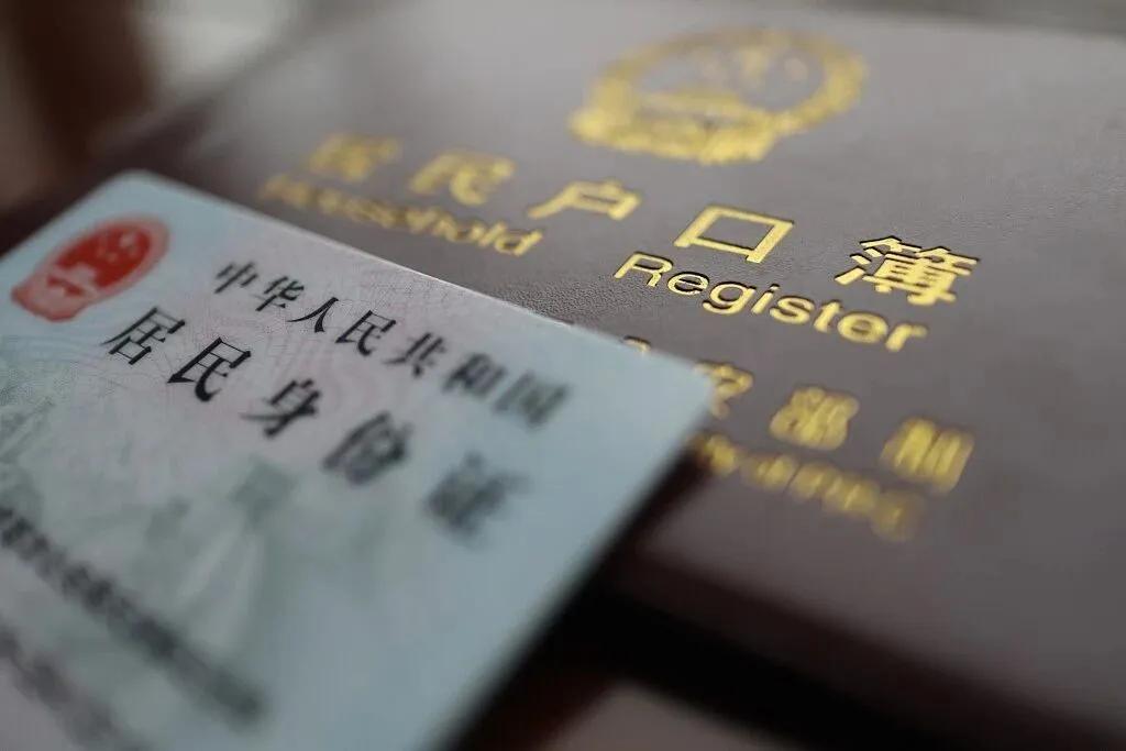 专业制作房产证背后的真相,多数人不知道